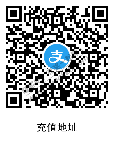 支付宝45充50话费