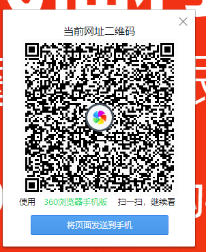 京东0.01买3元全品类券