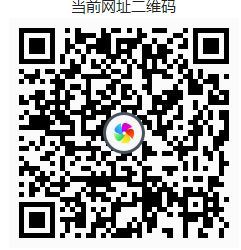 微博0.7元红包