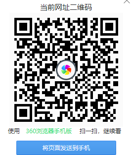 招行抽现金红包