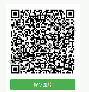 招商新抽奖  2中2  1.8