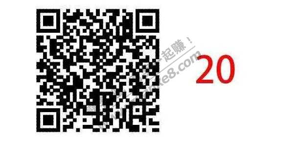 招行20大毛