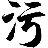 支付宝扫码，秒到3.5元！！