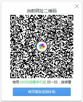 招商  我中 3R话费卷 （参加人数很多了  捡漏  索尼耳机活动的）