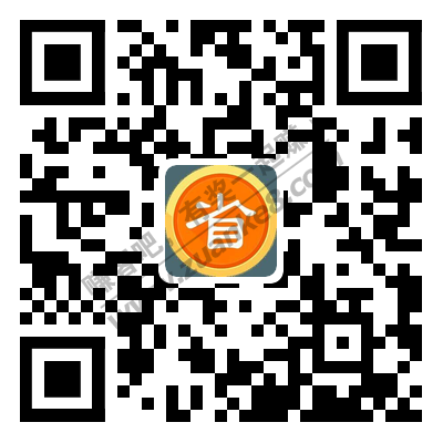 支付宝45充50元话费