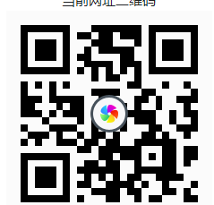 招行，4个现金红包活动