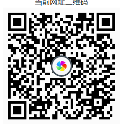 招行，4个现金红包活动
