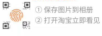 1元支付宝红包