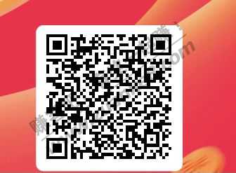 河南农行大毛，20元微信立减金