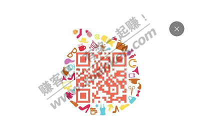 中石化9折