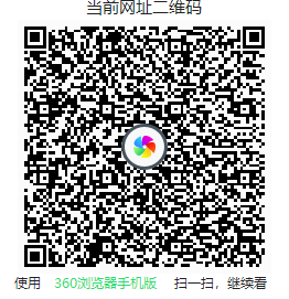 招行抽话费