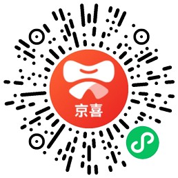 京东京喜新用户0.01元撸实物