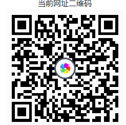 微博红包