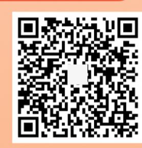 农行app海天1分钱抽奖