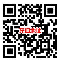 话费zfb  50-5