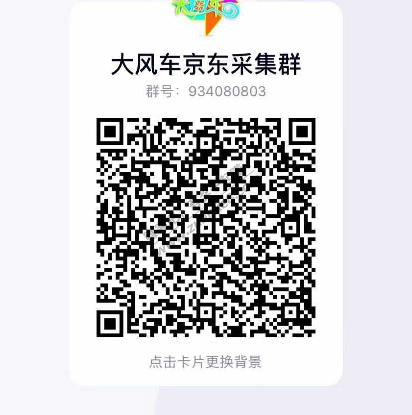 全网最快BUG单，神价品地址，速度，（有话费），快进