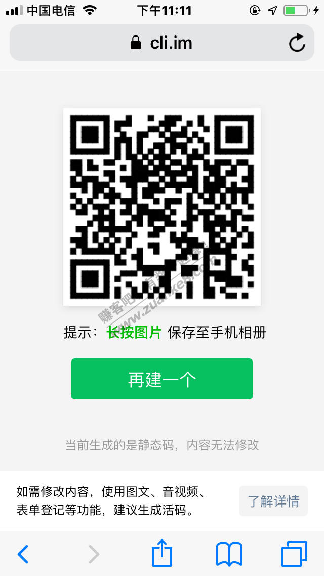 招商水