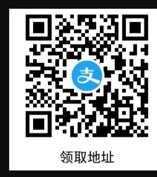 50-5话费券 10分钟左右到账 已肉测