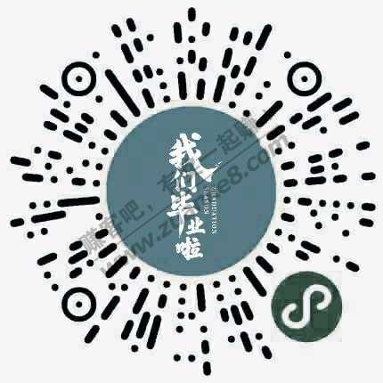 天猫超市卡50元，大水，必中