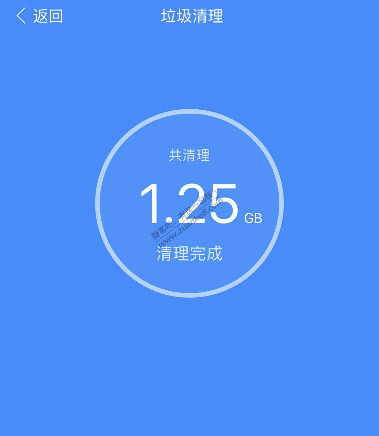 求问一下，iPhone有什么垃圾清理app推荐一下