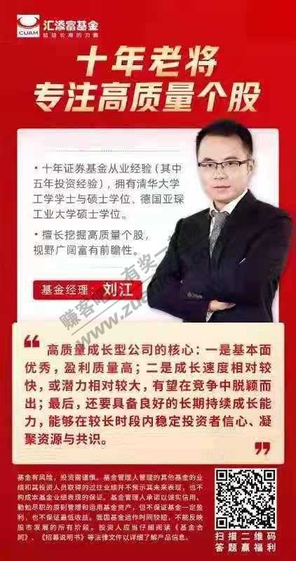 小红包
