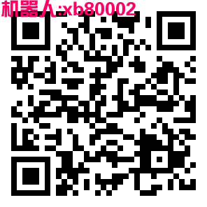 速度，快上，对联，红包 窗花 1元钱到手，有积分的几毛