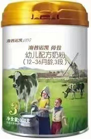 支付宝红包