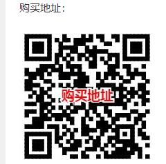 支付宝多点可领2张5元券
