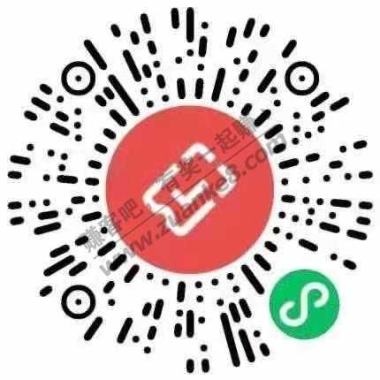 微信有湖北农行储蓄卡的扫码10元券