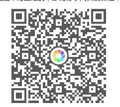 广州移动10元消费红包