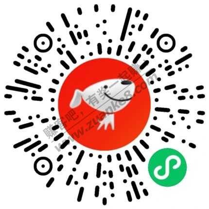 领券防身，速度领京东1000-50元，500-20元全品券