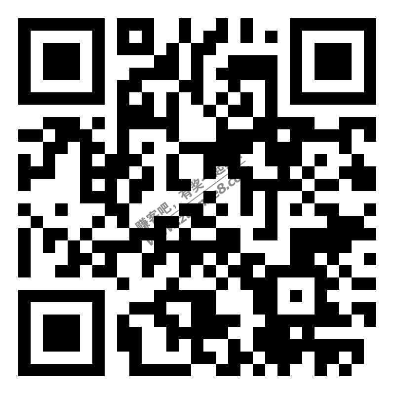 0574 招商支付0.01得5元vx立减金