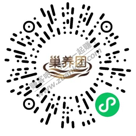 快来领微信红包！必中！！！！！！！
