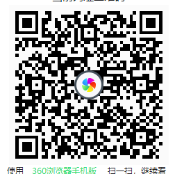 两个招行抽现金红包