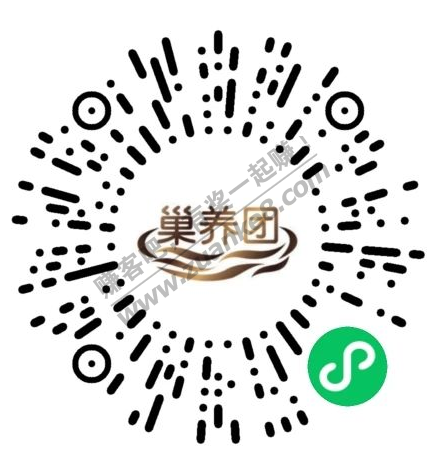 微信小红包！弹无虚发！！！速度撸！！！