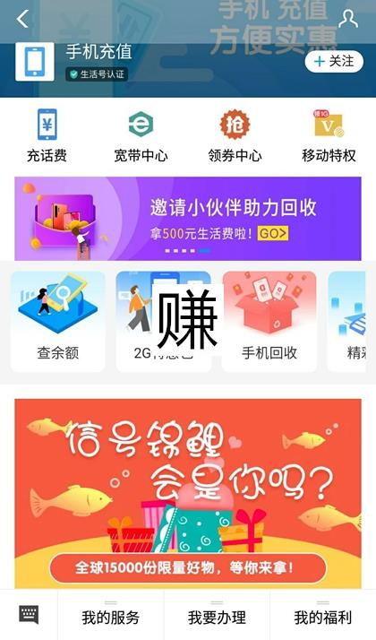 微信图片_20190515152657.jpg