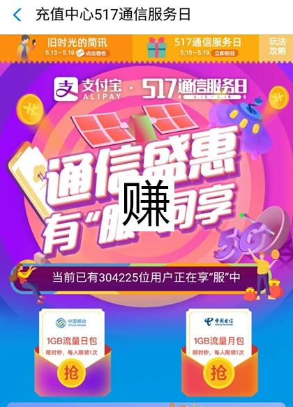 微信图片_20190515153445.jpg