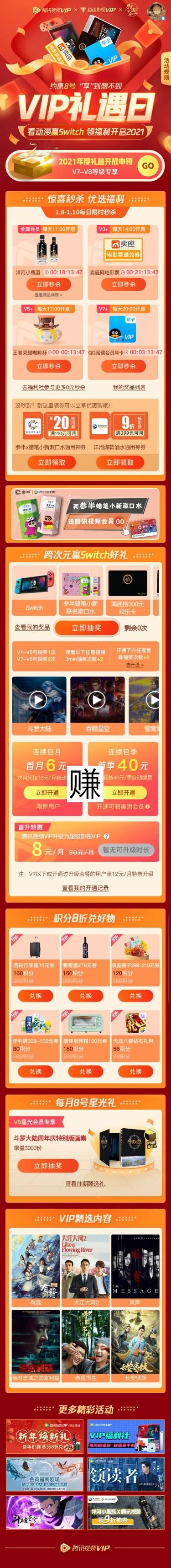 未命名-1.jpg