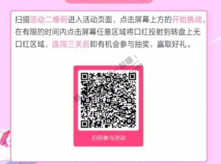 限制湖南农行xing/用卡