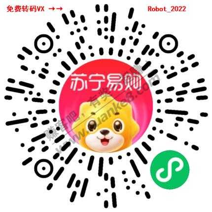 ****苏宁的JJ车厘子已经199元10斤了？