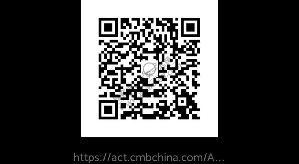 招行任意两个没绑过卡的应该可以，