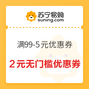 云闪付充话费满30元立减1~10元，最后1天！