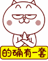 10点支付宝，限广西