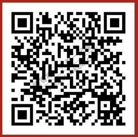 中国银行领立减金