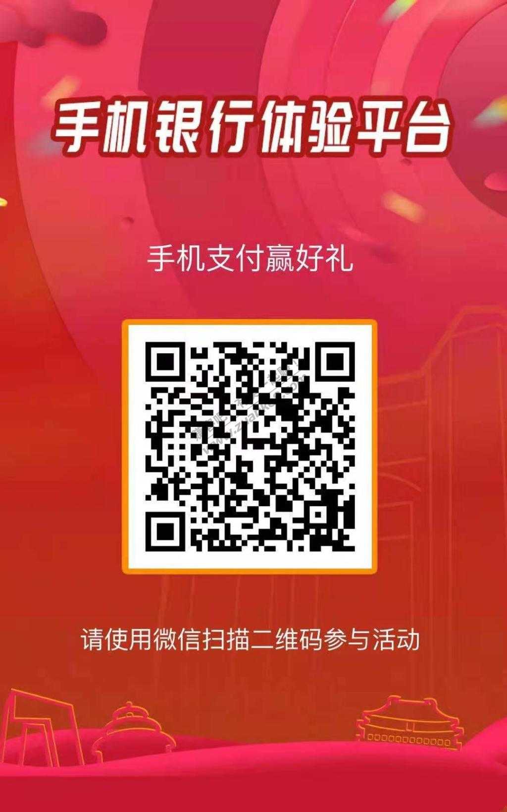 中行北分每月1号小毛