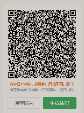 北京招商，必中实物