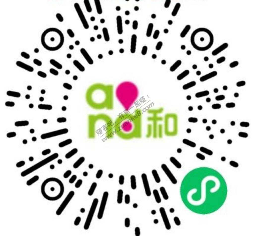 流量流量 领取流量过年 欢迎补充