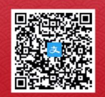 支付宝，扫码，红包