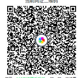 招行app，三个红包活动