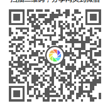 没事儿干，领封面。 /腾讯公益 新